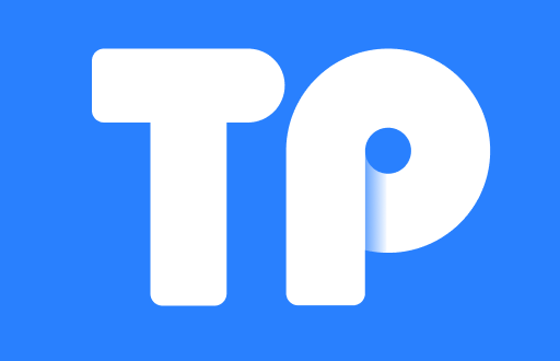 教你如何用TP钱包轻松转BNB至币安，让你不再迷茫